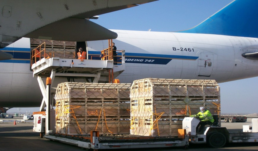 阿里地区到越南空运公司